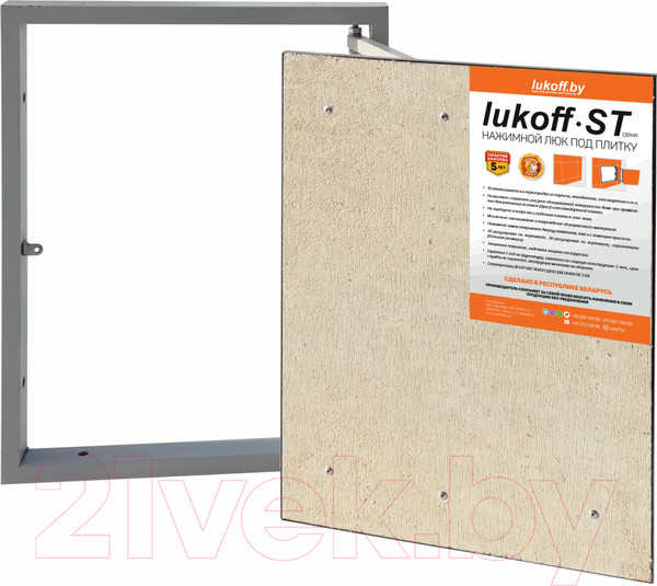 Изображение товара Люк под плитку Lukoff ST 40x50