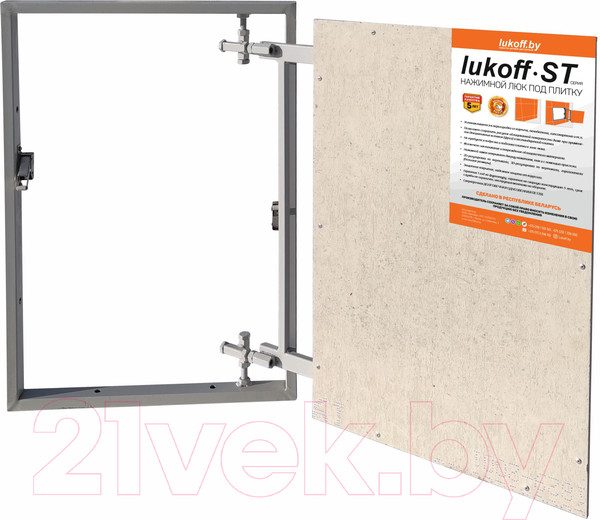 Изображение товара Люк под плитку Lukoff ST 50x120