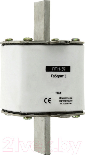 Изображение товара Предохранитель плавкий низковольтный КС ППН-39 габарит 3 500А