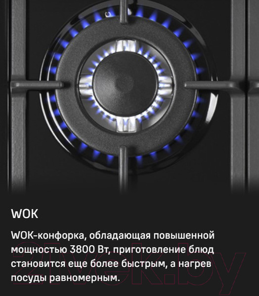 Изображение товара Газовая варочная панель Maunfeld EGHE.75.33CB/G