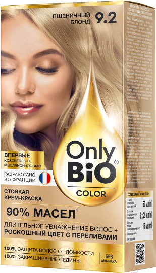 Изображение товара Крем-краска для волос Only Bio Color Стойкая тон 9.2 (115мл, пшеничный блонд)