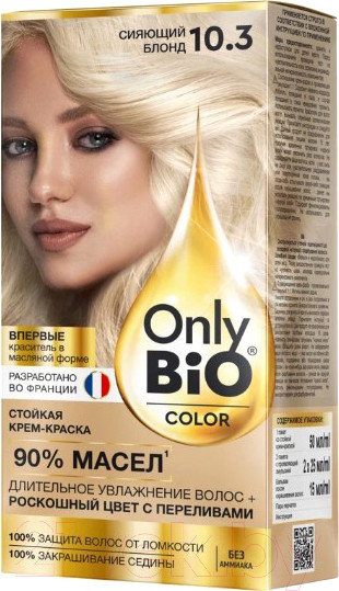 Изображение товара Крем-краска для волос Only Bio Color Стойкая тон 10.3 (115мл, сияющий блонд)