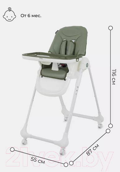 Изображение товара Стульчик для кормления MOWbaby Honey / RH600 (Green)