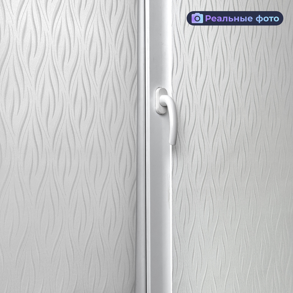 Изображение товара Рулонная штора АС МАРТ Делис 78x160 (белый)