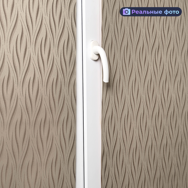 Изображение товара Рулонная штора АС МАРТ Делис 57x160 (светло-коричневый)