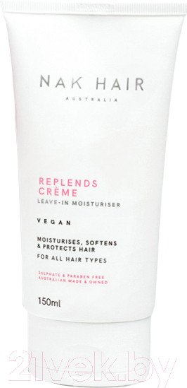 Изображение товара Крем для волос Nak Replends Moisturising Creme Увлажняющий (150мл)