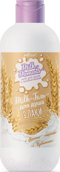 Изображение товара Гель для душа Belita Milk Moments Злаки (400мл)