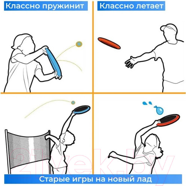 Изображение товара Активная игра OgoSport OgoDisk MINI / SM001