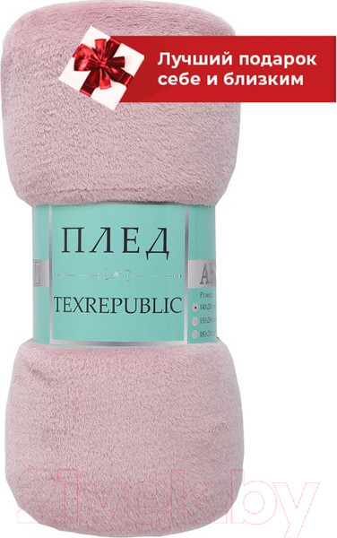 Изображение товара Плед TexRepublic Absolute Однотонный Фланель 140x200 / 32305 (брусника)