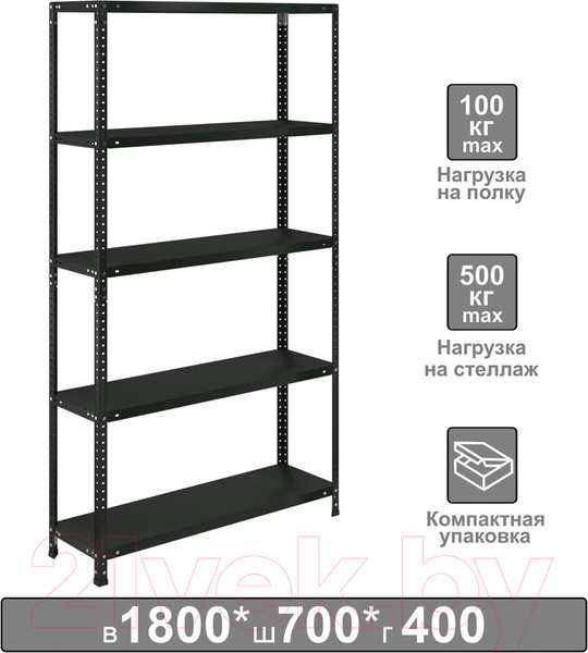 Изображение товара Стеллаж металлический Brabix Ms Kd-180/40/70-5 / 291268