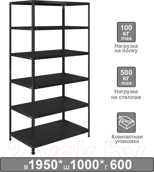 Изображение товара Стеллаж металлический Brabix Ms Kd-200/60-6 / 291274