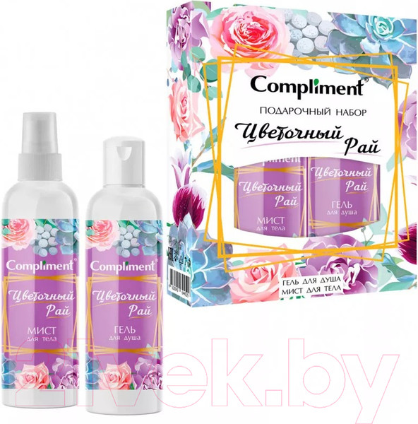 Изображение товара Набор косметики для тела Compliment Цветочный рай Гель для душа 250мл+Мист для тела 200мл