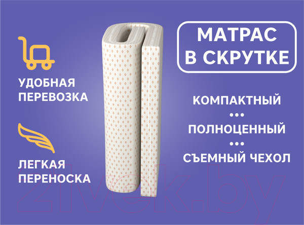 Изображение товара Матрас Mio Tesoro 27 80x186