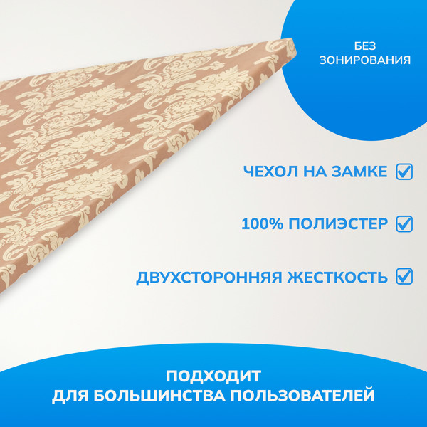Изображение товара Матрас Mio Tesoro 27 180х200