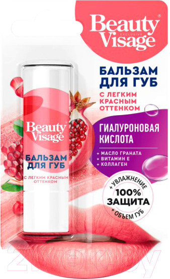 Изображение товара Бальзам для губ Fito Косметик Beauty Visage оттенок Легкий красный (3.6г)