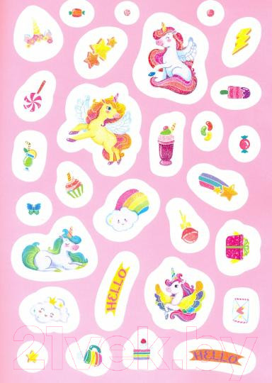 Изображение товара Набор наклеек Проф-Пресс Сияющие наклейки. Волшебные лошадки / 9785378307463