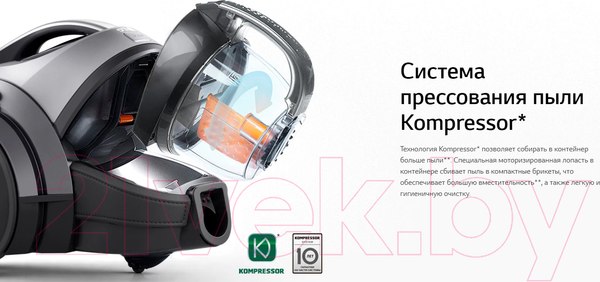 Изображение товара Пылесос LG VC83209UHAS