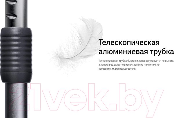 Изображение товара Пылесос LG VC83209UHAS