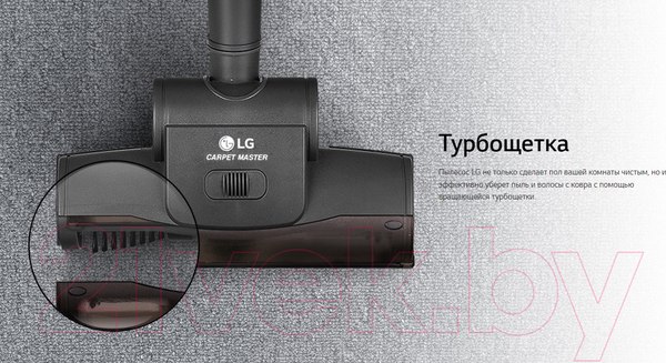 Изображение товара Пылесос LG VC83209UHAS