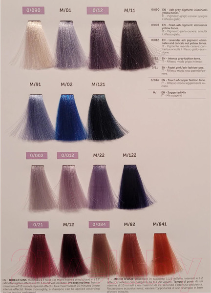 Изображение товара Крем-краска для волос Oyster Cosmetics Тонер для блонда 0/002 (100мл)