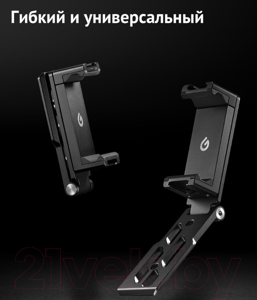 Изображение товара Держатель смартфона для штатива Godox MTH04 / 29574