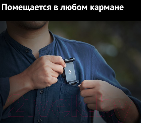 Изображение товара Держатель смартфона для штатива Godox MTH04 / 29574