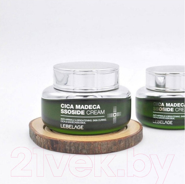 Изображение товара Крем для лица Lebelage Cica Madecassoside С экстрактом центеллы азиатской  (55мл)