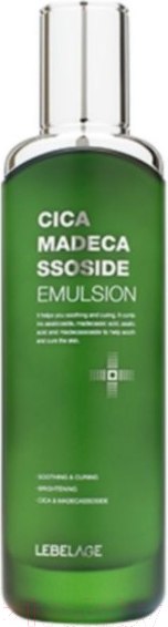 Изображение товара Эмульсия для лица Lebelage Cica Madecassoside С экстрактом центеллы азиатской и мадекассоси (120мл)