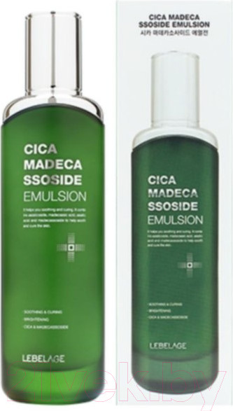 Изображение товара Эмульсия для лица Lebelage Cica Madecassoside С экстрактом центеллы азиатской и мадекассоси (120мл)