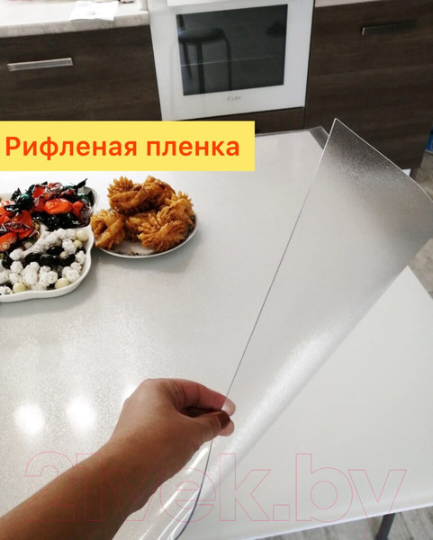 Изображение товара Пленка защитная для стола Krekerdecor Прямоугольник 80x120см / RIFL80120 (рифленый)