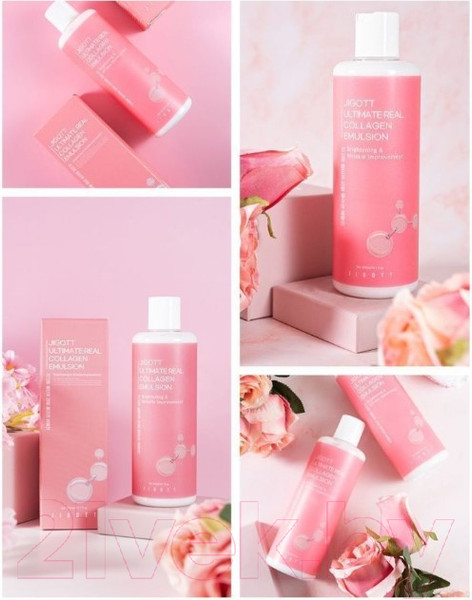 Изображение товара Эмульсия для лица Jigott Ultimate Real Collagen Emulsion (300мл)