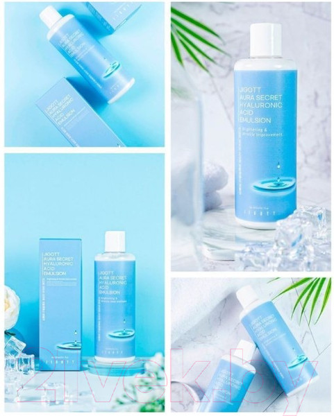 Изображение товара Эмульсия для лица Jigott Aura Secret Hyaluronic Acid Emulsion (300мл)