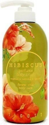 Изображение товара Лосьон для тела Jigott Hibiscus Perfume Body Lotion (500мл)