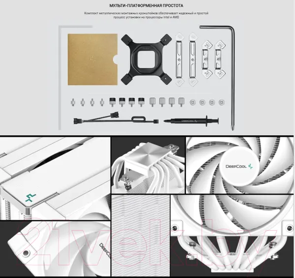 Изображение товара Кулер для процессора Deepcool AK620 WH (R-AK620-WHNNMT-G-1)