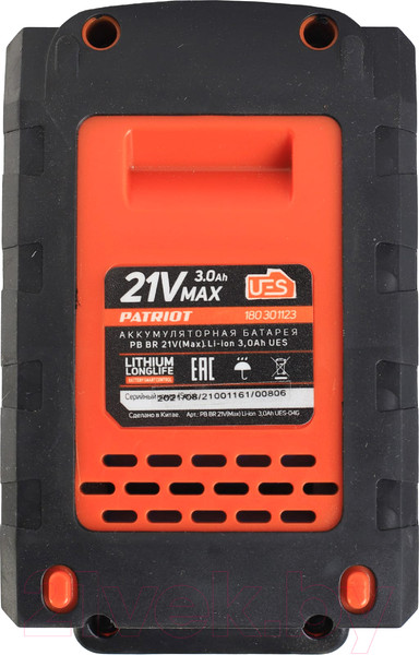 Изображение товара Аккумулятор для электроинструмента PATRIOT PB BR 21V Max Li-ion 3.0Ah UES
