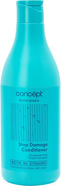 Изображение товара Кондиционер для волос Concept Biotin Secrets Укрепляющий (500мл)