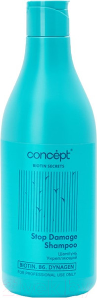 Изображение товара Шампунь для волос Concept Biotin Secrets Укрепляющий (500мл)