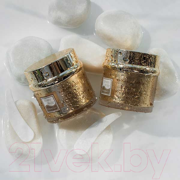 Изображение товара Маска для лица кремовая Beauty Style Активатор молодости Омолаживающая (30мл)