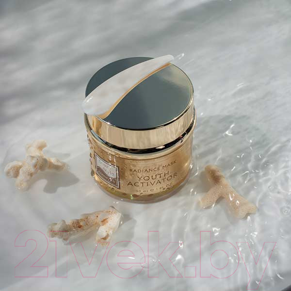 Изображение товара Маска для лица кремовая Beauty Style Активатор молодости Омолаживающая (30мл)