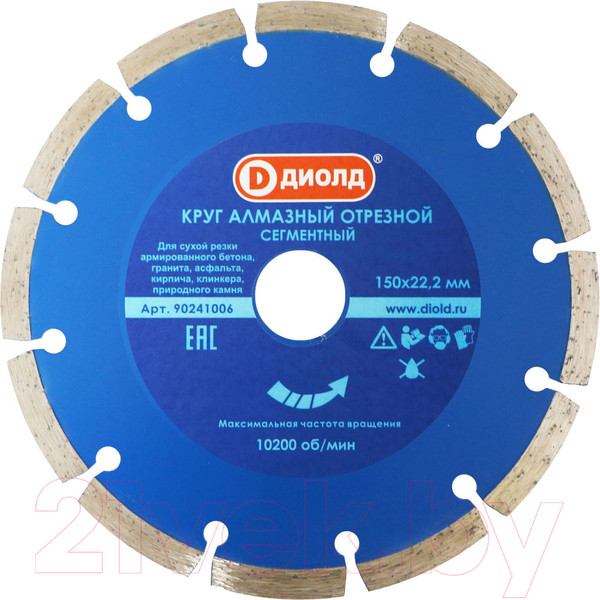 Изображение товара Отрезной диск алмазный Диолд 90241006