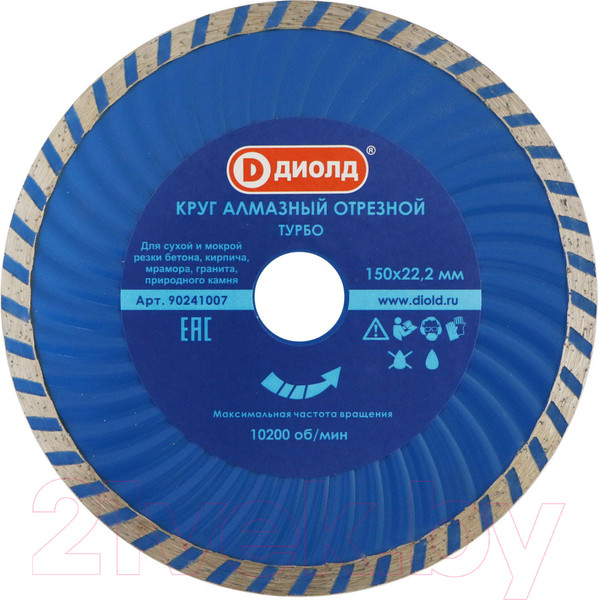 Изображение товара Отрезной диск алмазный Диолд 90241007