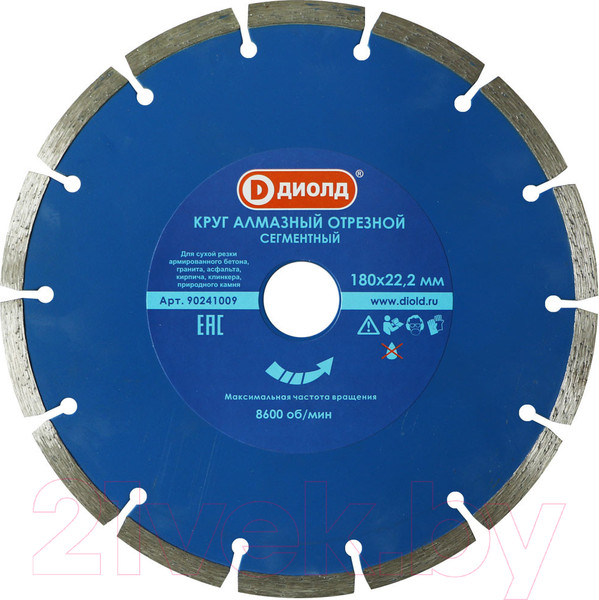 Изображение товара Отрезной диск алмазный Диолд 90241009