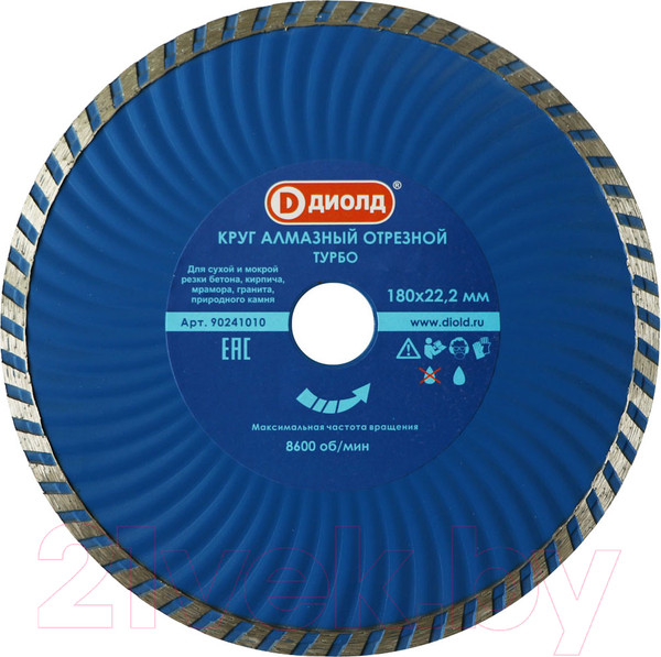 Изображение товара Отрезной диск алмазный Диолд 90241010