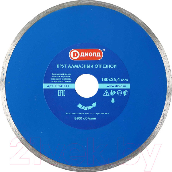 Изображение товара Отрезной диск алмазный Диолд 90241011