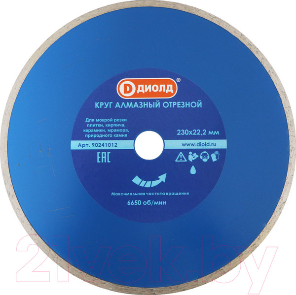 Изображение товара Отрезной диск алмазный Диолд 90241012