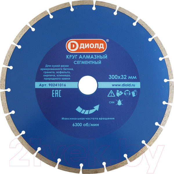 Изображение товара Отрезной диск алмазный Диолд 90241016