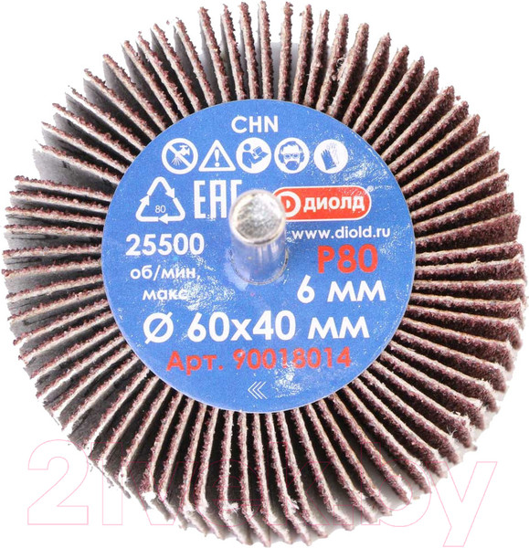 Изображение товара Шлифовальный круг Диолд Радиальный / 90018014