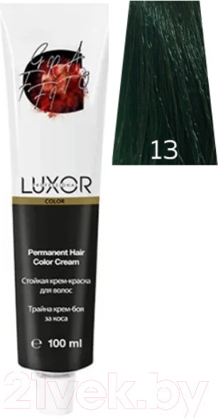 Изображение товара Крем-краска для волос Luxor Professional Стойкая 13 (100мл, корректор зеленый)