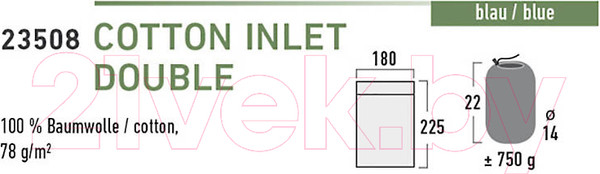 Изображение товара Вкладыш в спальный мешок High Peak Cotton Inlett Double / 23508 (синий)