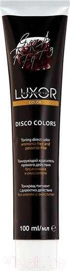 Изображение товара Пигмент прямого действия Luxor Professional Тонирующий (100мл, красный)